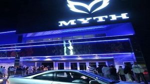 The Myth Live event center plans to host prom on May 2. The Myth is a modern, general-admission venue for rock, alternative, electronic and hip-hop acts.
